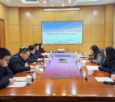 电信学院赴四川开展“访企拓岗”专项行动