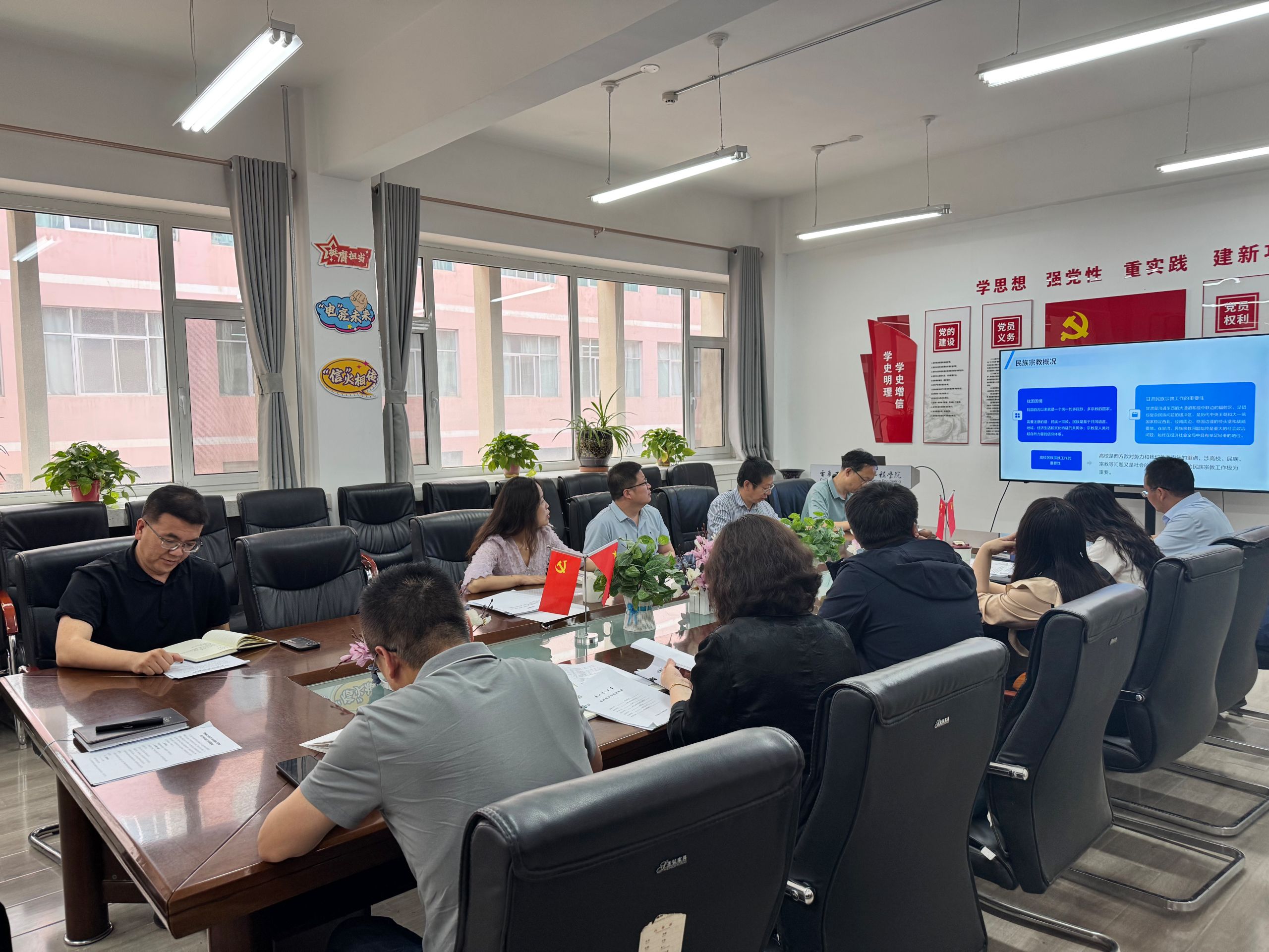 电信学院开展民族团结宣传进步月专题理论宣讲活动